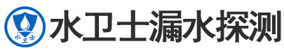 兴县暗管漏水检测